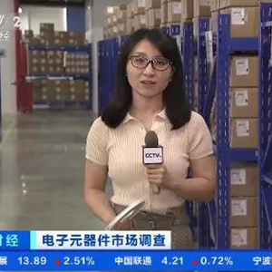 央視報道國內高端貼片電容市場(chǎng)有望增長(cháng) 央視報道國內高端貼片電容市場(chǎng)有望增長(cháng)